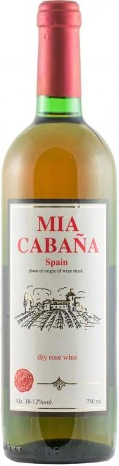 Вино  Vilash Group of Wineries  Mia Cabaña dry Миа Кабанья розовое сухое 750 мл