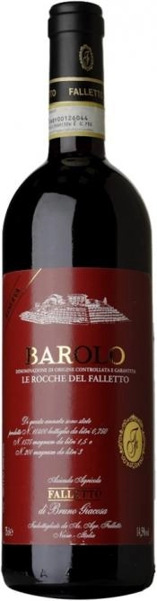 Вино Bruno Giacosa Barolo  Le Rocche dell  Falletto Riserva   2014  3000 мл