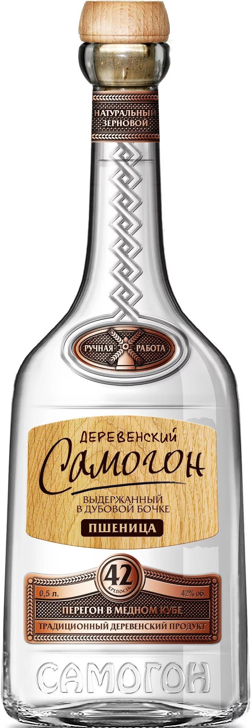 Водка  Деревенский Самогон Пшеница выдержанный в дубовой бочке 500 мл