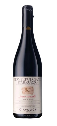 Вино Chiara Ciavolich Montepulciano d’Abruzzo Fosso Cancelli  2017 750 мл
