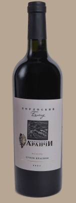 Вино Аранчи Мальбек Резерв 750 мл  