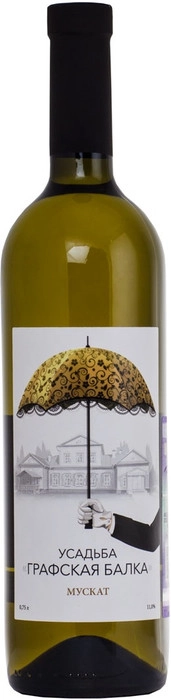 Вино Усадьба Графская Балка Мускат  2018 750 мл