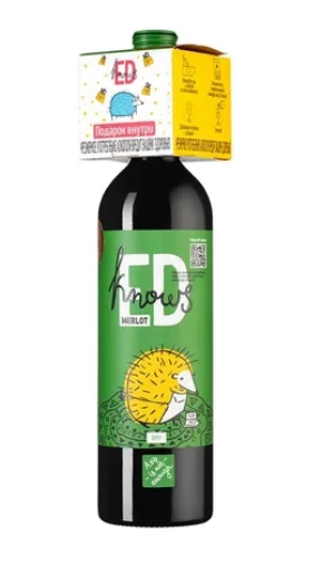 Вино  Bostavan Ed Knows Merlot Боставан Эд Ноуз Мерло 2020 750 мл