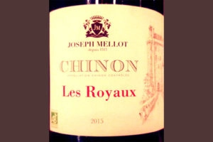 Вино  Joseph Mellot   Chinon Les Royaux   2015  750 мл