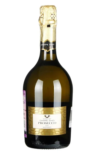 Игристое вино  Ponte Campe Dhei Prosecco Millesimato Extra Dry 2025  750 мл 11%