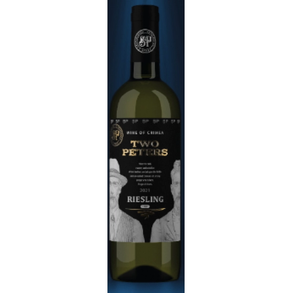 Вино  Два Петра  Рислинг  белое сухое  2024 750 мл