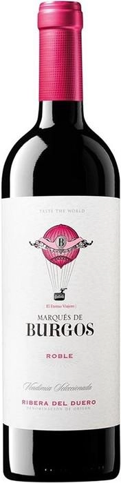 Вино   Marques de Burgos Roble  Ribera del Duero  Маркес де Бургос  Робле   2016 750 мл