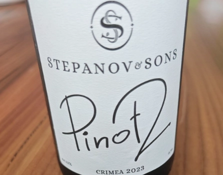 Вино   Stepanov & Sons 2 PINOT Степанов и сыновья 2 Пино   750 мл