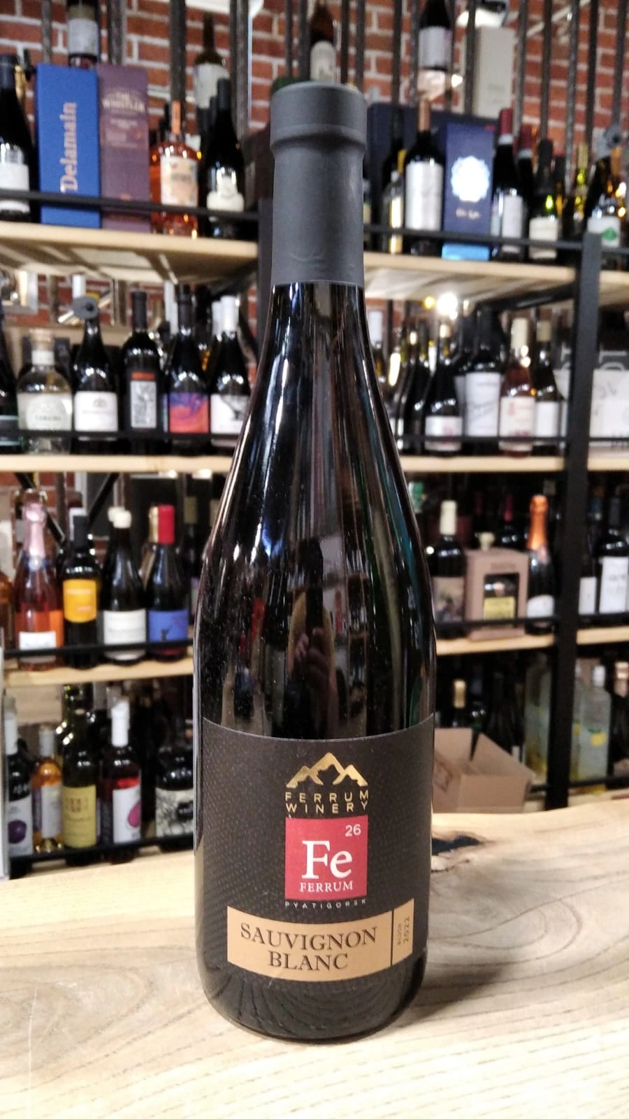 Вино  Ferrum  Феррум  Совиньон Блан Бланш белое  сухое   750 мл