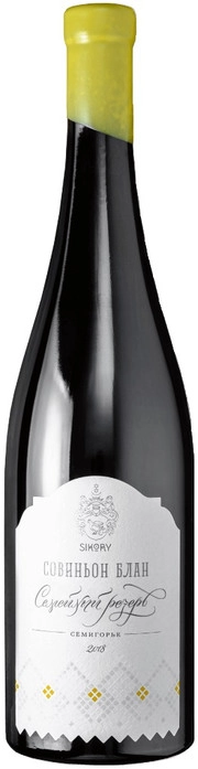 Вино Сикоры  Совиньон Блан  Семейный Резерв  2021 750 мл