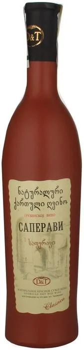Вино Vaziani Saperavi clay bottle Вазиани Саперави в глиняной бутылке 750 мл