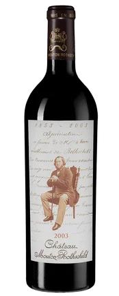 Набор  Chateau Mouton Rothschild Pauillac AOC 1-er Grand Cru Classe Шато Мутон Ротшильд Пойяк 1-й Гран Крю  ( 2003  + 2007 + 2011 ) в п/у  3 шт х 750 мл