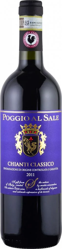 Вино Piccini Poggio Al Sale Chianti Classico  Пиччини Поджио аль Сале Кьянти  Классико 2015 750 мл