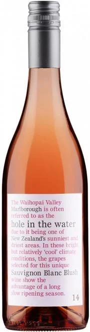 Вино Konrad Hole In The Water Sauvignon Blanc Blush Конрад Хоул Ин Зэ Вотэ Совиньон Блан Блаш 750 мл