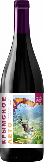 Вино  Крымское Лето  Параглайдинг красное полусладкое 750 мл