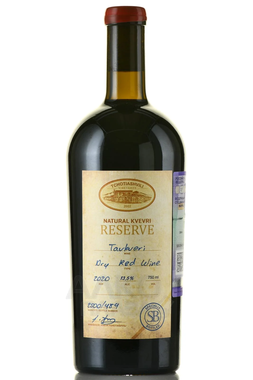 Вино Tchotiashvili Natural Kvevri Reserve Tavkveri 2020  750 мл