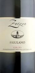 Вино Zorzon Friulano  Зорзон Фриулано  2019 750 мл