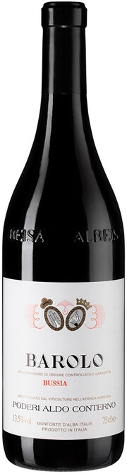 Вино Poderi Aldo Conterno Barolo Bussia  Подери Альдо Контерно Бароло Буссия 2017  750 мл