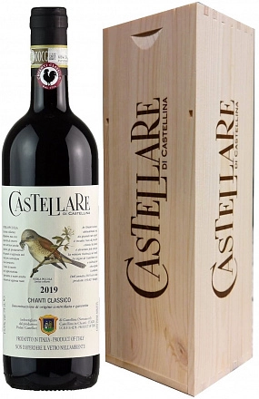 Вино Castellare di Castellina  Chianti Classico gift box  2019 3000 мл