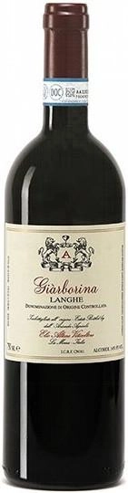 Вино Elio Altare  Giarborina 2018 750 мл 14,5%