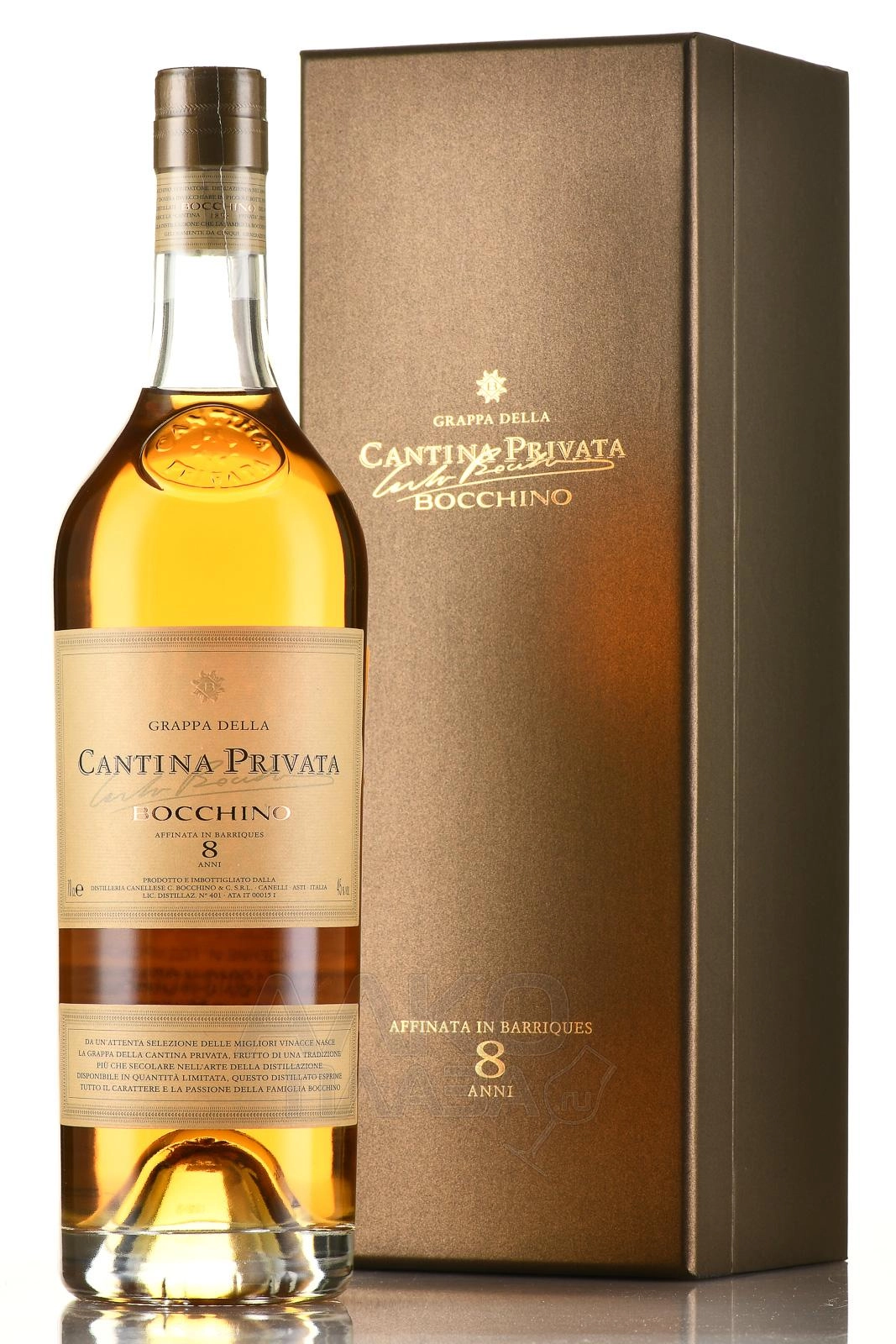 Граппа Bocchino Cantina Privata 8 anni gift box  700 мл