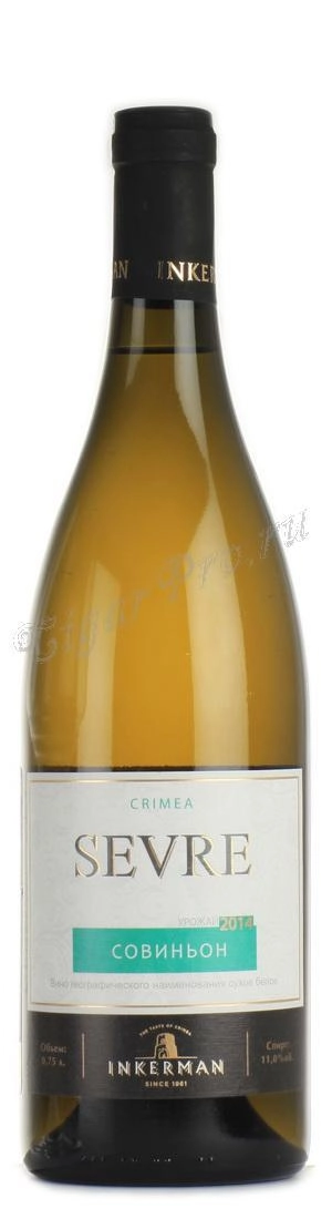 Вино Инкерман Совиньон Севре 750 мл