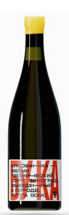 Вино Жаков  Бука сухое белое 2023  750 мл  12,4%