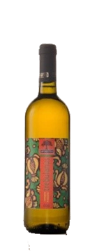 Вино Spinetta Romagna Trebbiano DOP Trebulanus Спинетта Романья Треббьяно Требуланус 2018 750 мл