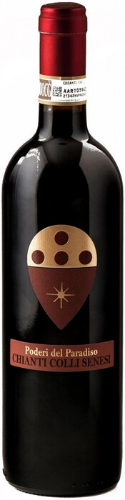 Вино Poderi del Paradiso, Chianti Colli Senesi, Toscana  Подери дель Парадизо, Кьянти Колли Сенези 2021 750 мл