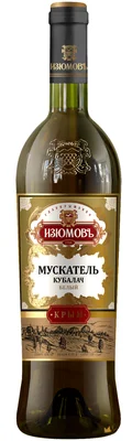 Мускатель Изюмовъ Кубалач Белый 750 мл