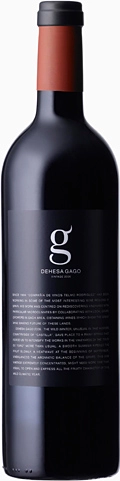 Вино Telmo Rodriguez Dehesa Gago DO Toro Тельмо Родригес Дееса Гаго Торо 2018 750 мл