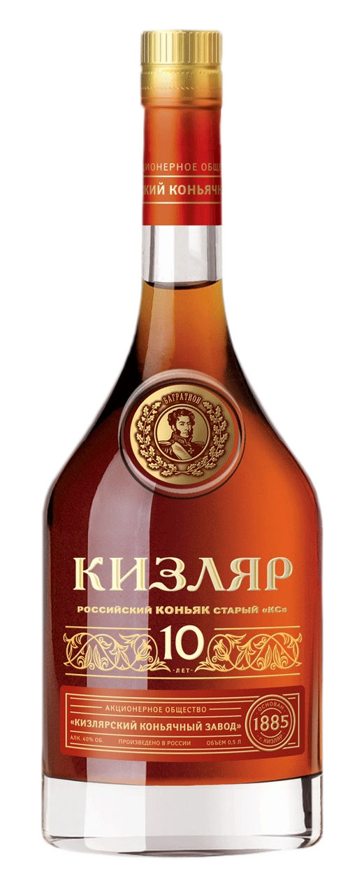 Коньяк ККЗ Кизляр КС 500 мл
