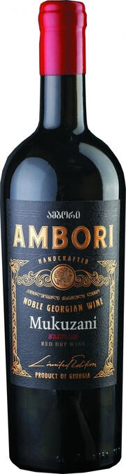Вино  Ambori Mukuzani  Амбори   Мукузани 2018 750 мл