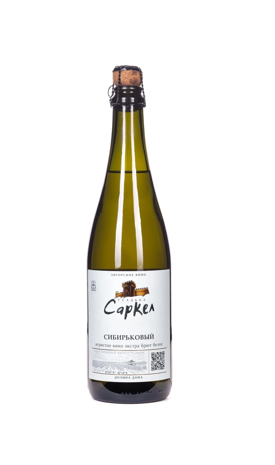 Игристое вино  Усадьба Саркел  Сибирьковый  белое экстра брют  2019  750 мл