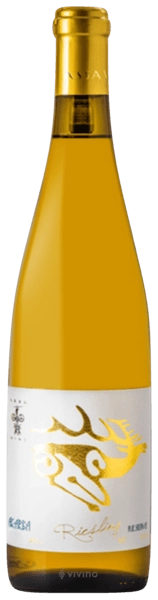 Вино  Arba Wine  AK Arba Riesling Rezerve   Арба Вайн  Арба Рислинг  Резерв  белое сухое   2016 750 мл  14 %