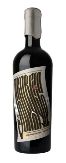 Вино Покровское  Ркацители Шардоне белое сухое  750 мл