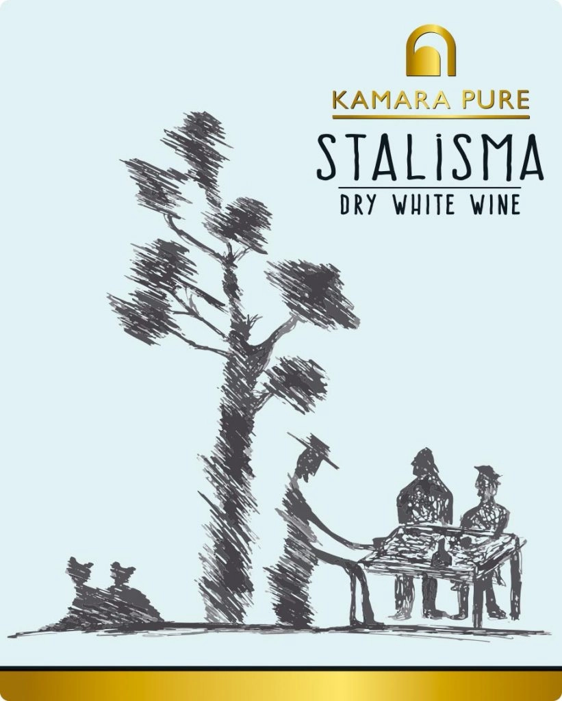 Вино Kamara Pure Stalisma Thessaloniki PGI Камара Пьюр Стализма Салоники 2021 750 мл