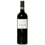 Вино Chateau Belingard AOC Bergerac Rouge   Шато Белингард АОС Бержерак  Красное 750 мл