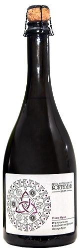 Игристое вино  Коктебель   Пино Нуар   розовое  экстра брют  750 мл  12,5%