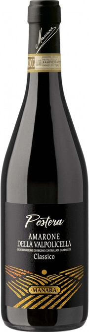 Вино Manara Postera Amarone della Valpolicella DOCG Classico Манара Постера 2013 750 мл