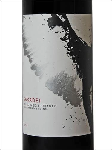 Вино Casadei Sogno Mediterraneo  Toscana IGT  2020 750 мл