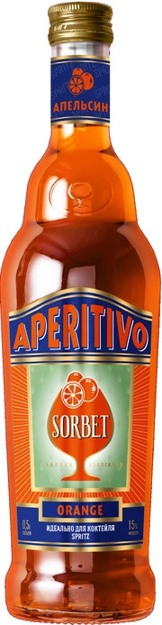 Ликер "Sorbet" orange  500 мл