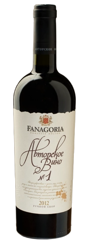 Вино Авторское №1 красное сухое 187 мл