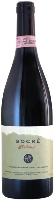 Вино Socre Barbaresco DOCG Сокре Барбареско 2012 750 мл