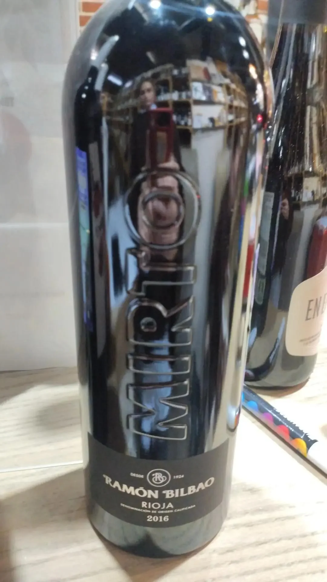 Вино Bodegas Ramon Bilbao Mirto Rioja DOC  2016  750 мл