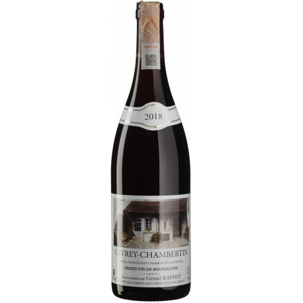 Вино Domaine Gerard Raphet Gevrey-Chambertin  2018 750 мл 13%