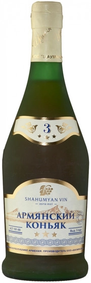 Коньяк  Shahumyan Vin  Armenian 3 Stars 500 мл
