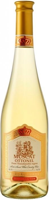 Вино Boranal  Muscat Ottonel  750 мл