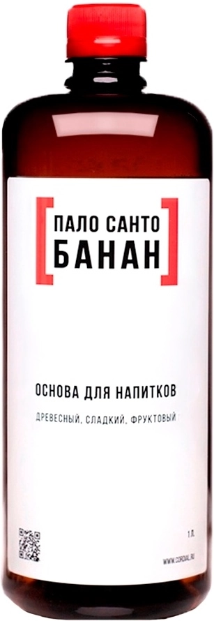 Основа для напитков ЛЬЮ Пало Санто Банан  1 л