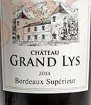 Вино Chаteau Grand Lys AOP Bordeaux Supеrieur rouge sec  2015 750 мл 13,5%